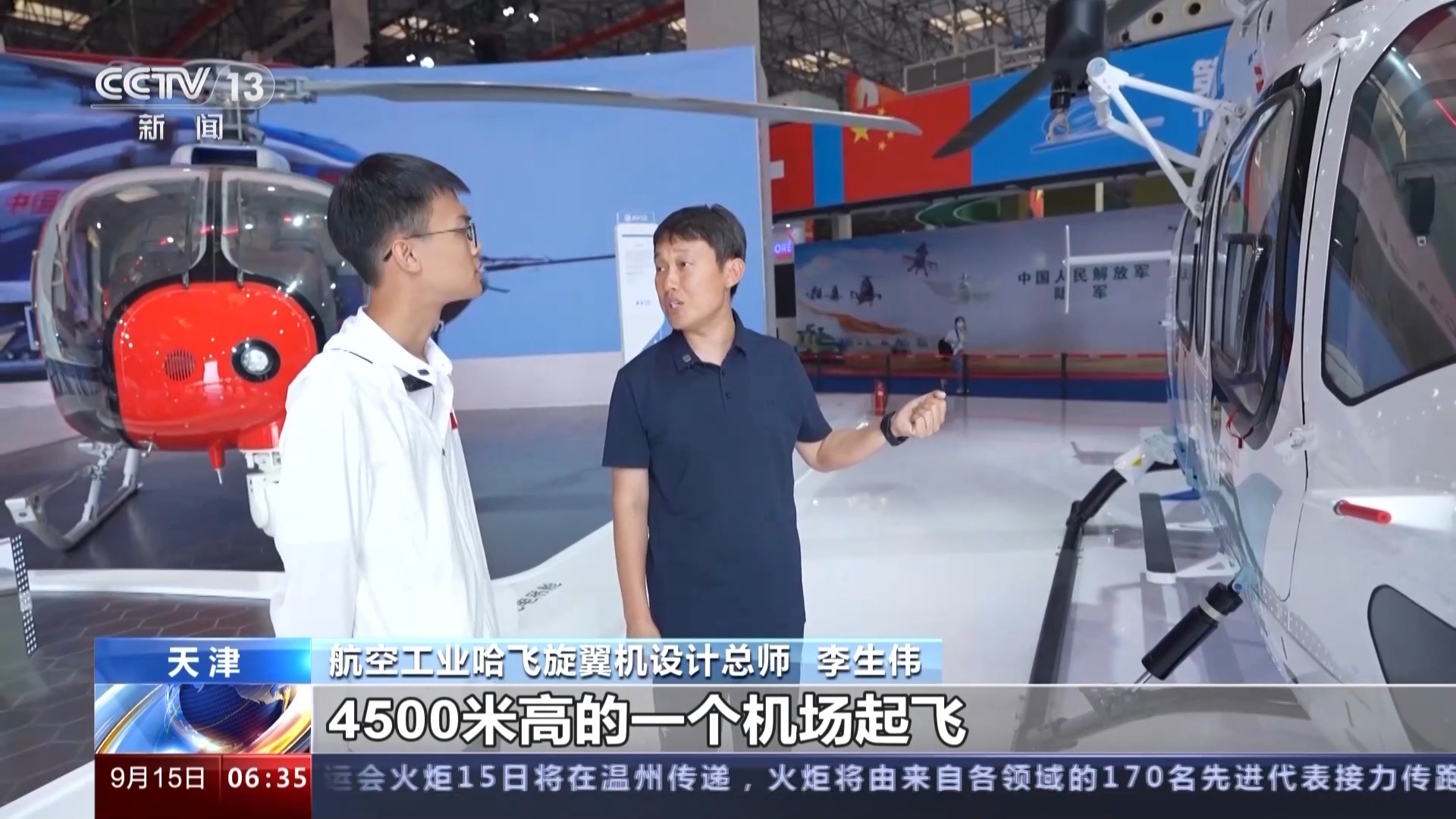 澳门威尼斯人4427com
